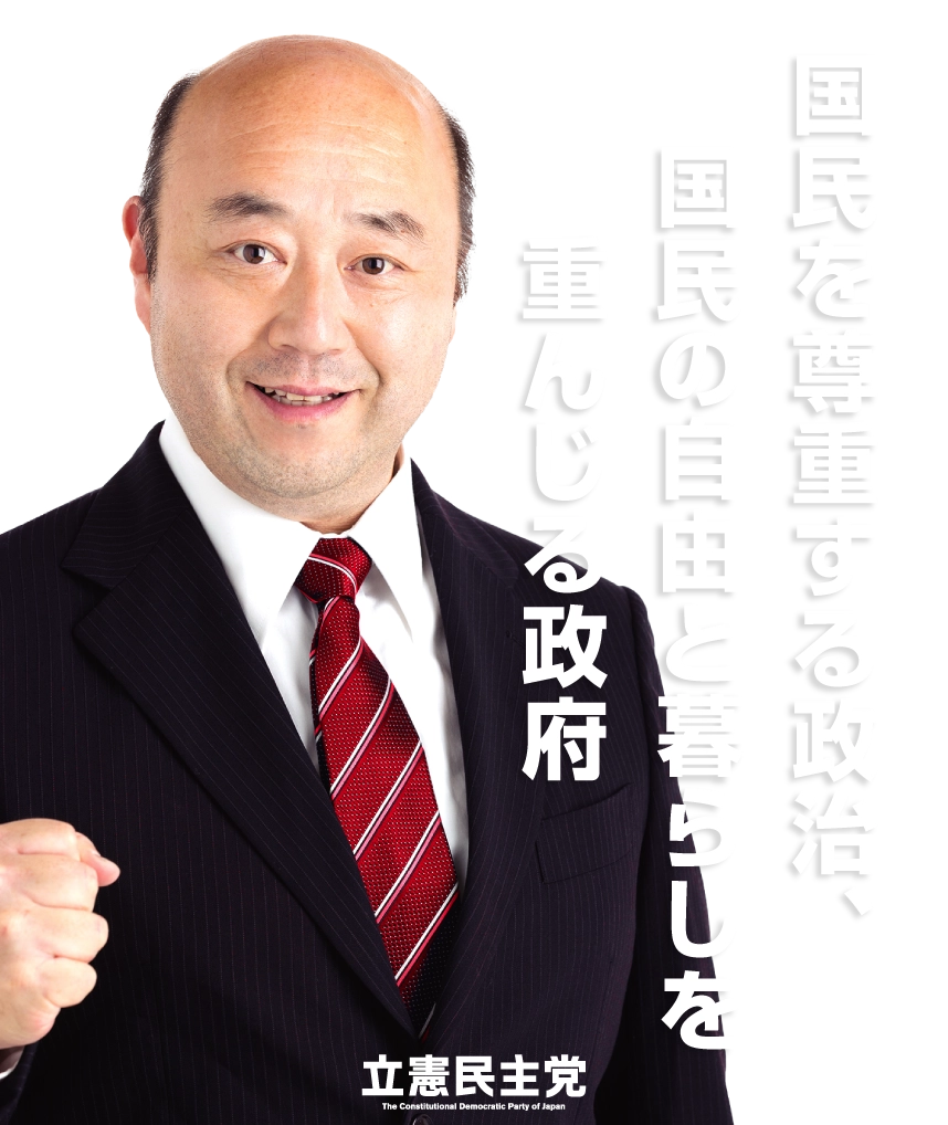 モバイル版トップイメージ